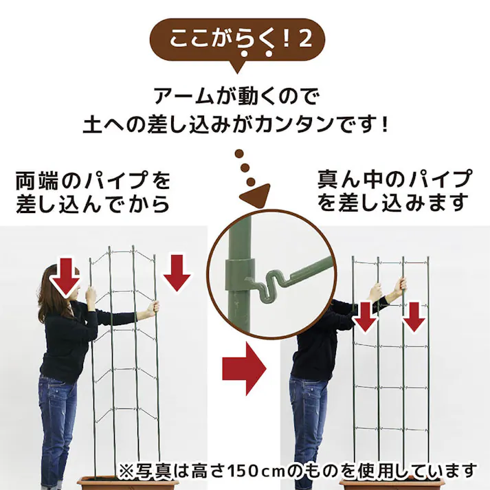 第一ビニール らくだな 1500mm