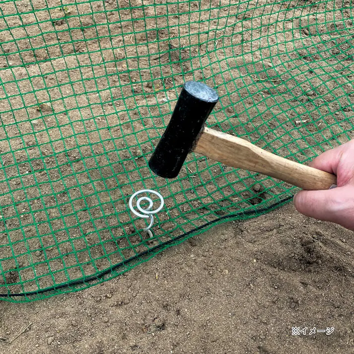 ダイム ネットアンカー杭20cm 20本入