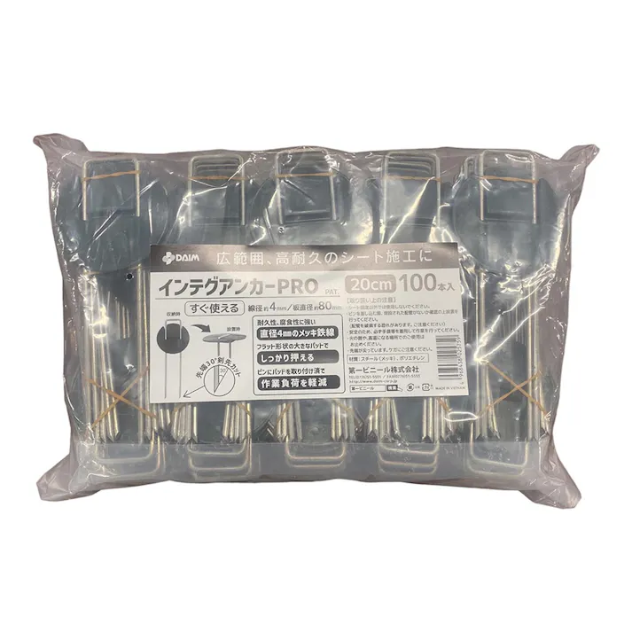 ダイム インテグアンカーPRO 20cm 100本