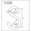 【CAINZ-DASH】ニッサチェイン プラスチックＳフック８×１１５ｍｍ黄色（２個入り） A-62【別送品】