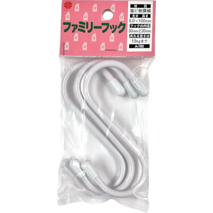 【CAINZ-DASH】ニッサチェイン 塩ビ被覆線Sフック 白 100mm(3個入り) A-780【別送品】