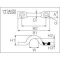 【CAINZ-DASH】ニッサチェイン ダイカストアイストラップ　５ｍｍ　ユニクロ B-1456【別送品】