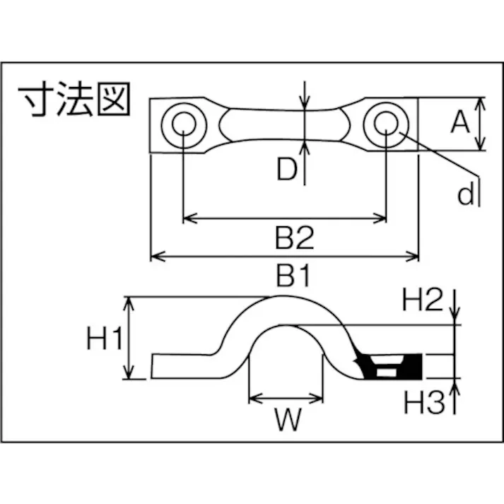 【CAINZ-DASH】ニッサチェイン ダイカストアイストラップ 5mm 黒つや消し B-1458【別送品】