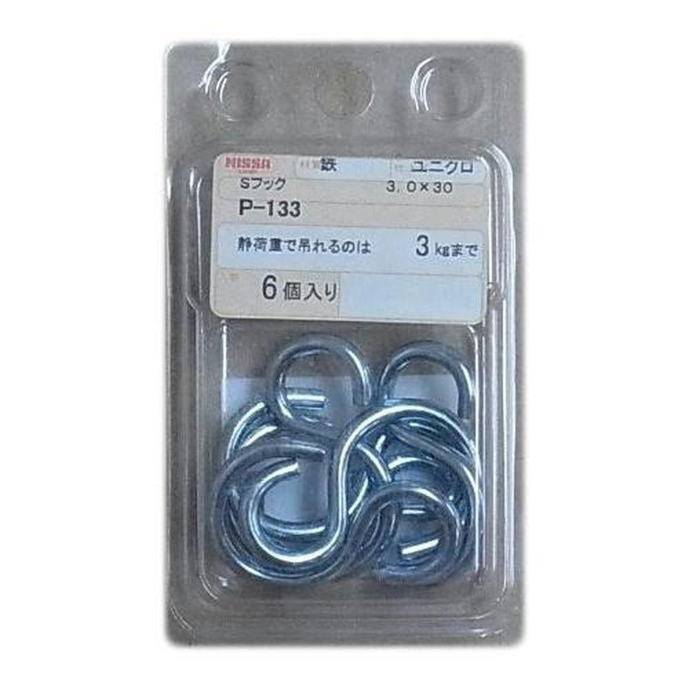 ニッサチェイン ユニクロ Sフック P-133 3.0×30 チェーンパーツ ニッサチェイン ユニクロ Sフック P-133 3.0×30 チェーンパーツ