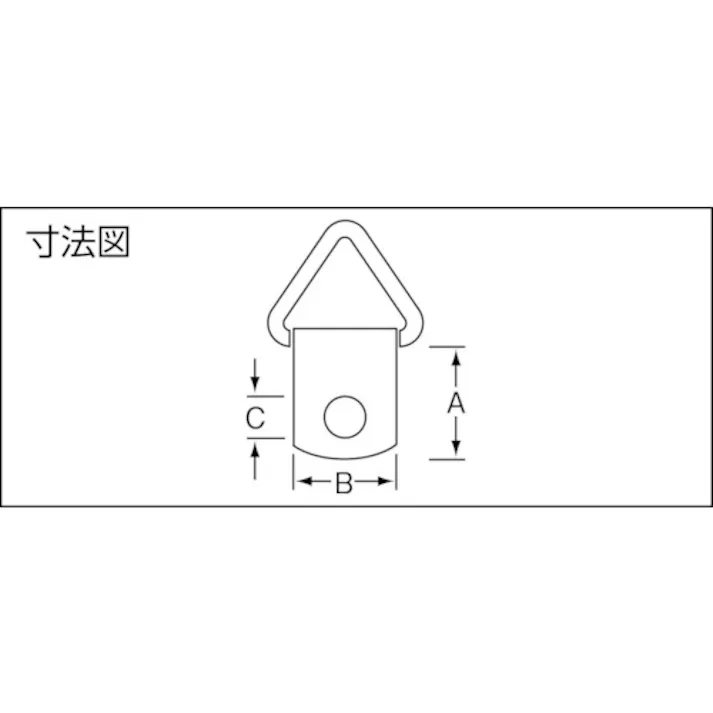 【CAINZ-DASH】ニッサチェイン ニッケルビラカン 8mm (6個入) P-148【別送品】