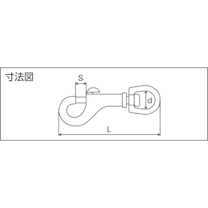 【CAINZ-DASH】ニッサチェイン マレーブルスナップ 60mm (1個=1PK) P-623【別送品】