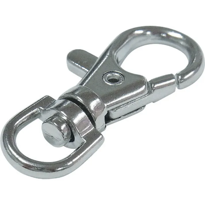 【CAINZ-DASH】ニッサチェイン アクセサリースナップ(1個入) P-682【別送品】