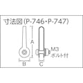 【CAINZ-DASH】ニッサチェイン 吊り金具　３０．０ｍｍ　（２個入） P-747【別送品】