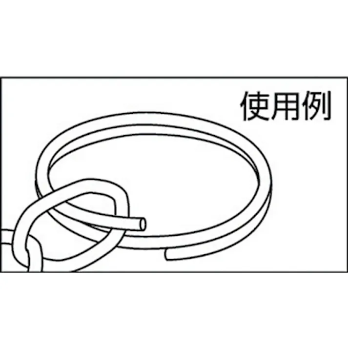 【CAINZ-DASH】ニッサチェイン ニッケルWリング 1.6X13 (30個入) P-813【別送品】