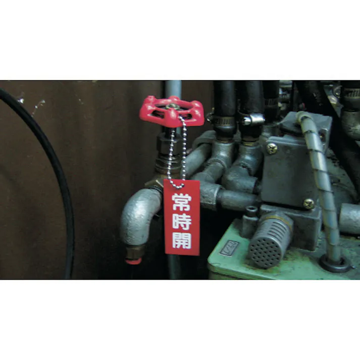 【CAINZ-DASH】ニッサチェイン ボールチェイン用カップリング ステンレス3.2mm用(25個入り) P-872【別送品】