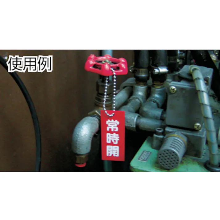 【CAINZ-DASH】ニッサチェイン コネクター3.5~4mm用(50個入り) P-885【別送品】