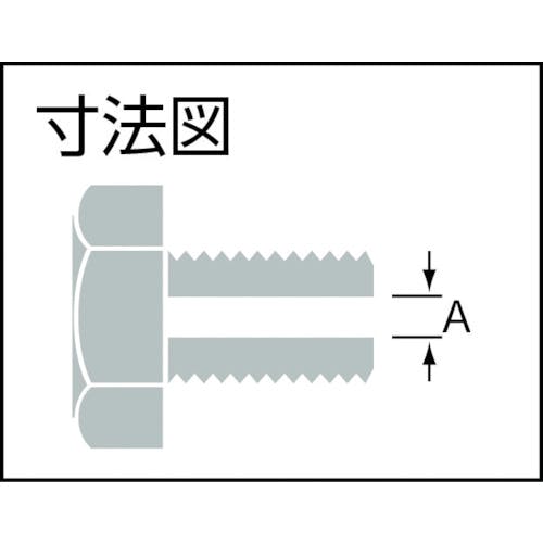 ニッサチェイン ステンレスボルトクリップ （２０個入） [SYP30B]-