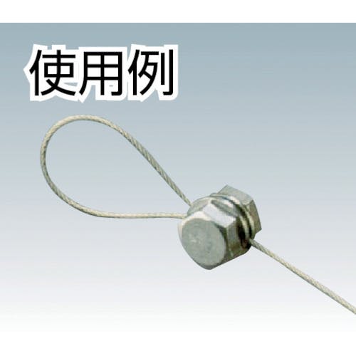 カチナ CAINZ-DASH】ニッサチェイン ボルトクリップ 1．5～3．0mm