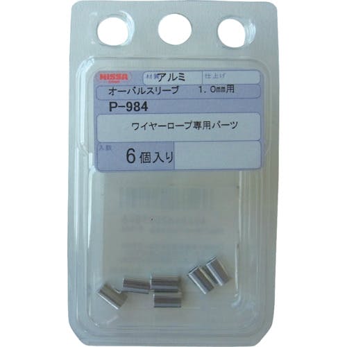 まとめ) TRUSCO メッキ付ワイヤロープ Φ4mm×20m CWM-4S20 秘か 1本 〔×