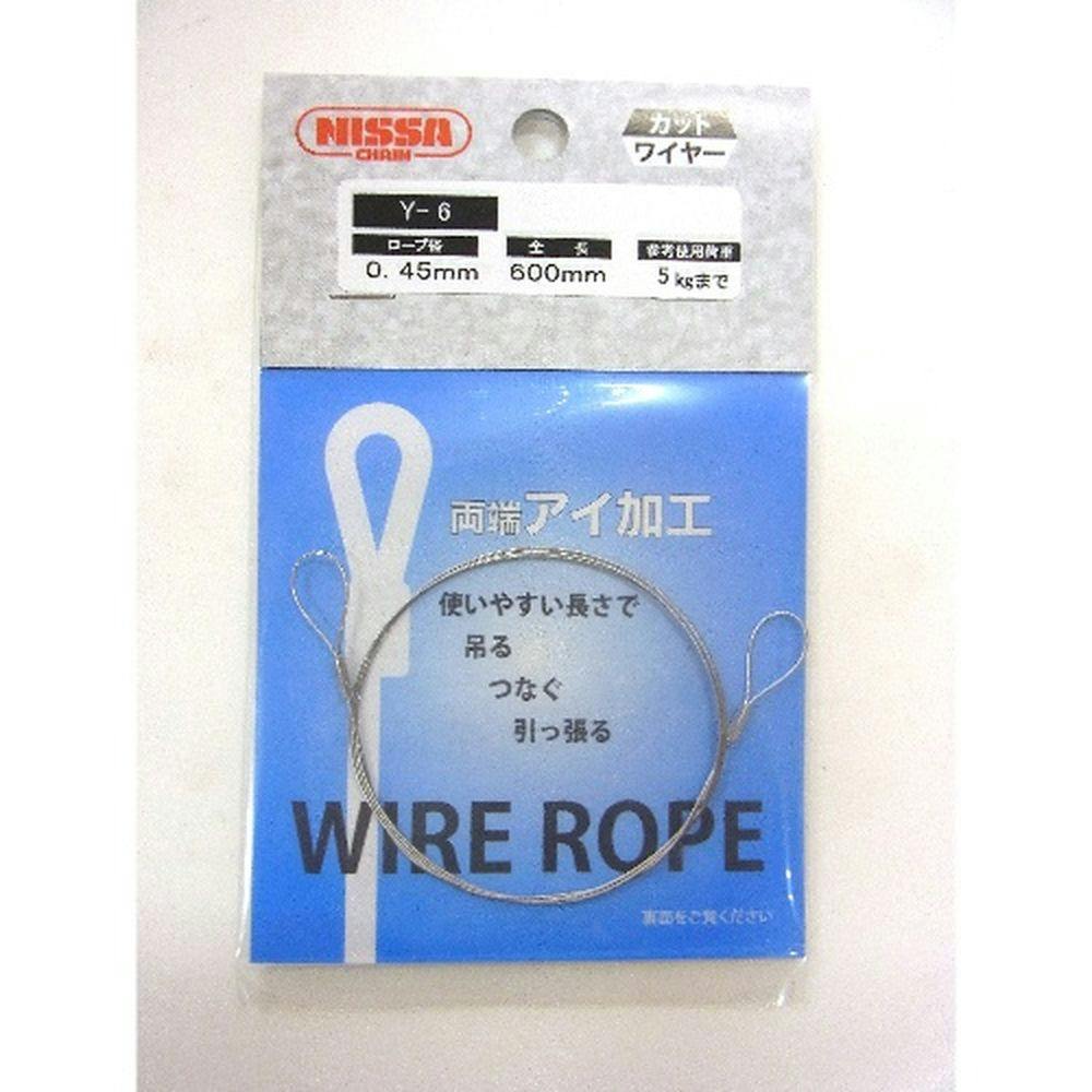 CAINZ-DASH】大綱 低反発スリング ゴクナン 16mm 4m GN CAINZ-DASH】大綱 低反発スリング ゴクナン 16mm 4m GN