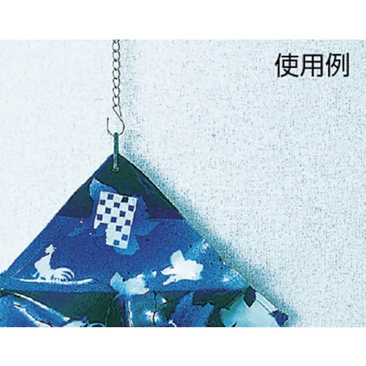 【CAINZ-DASH】ニッサチェイン 鉄代用クロームマンテル 1.6mm×30m IS16N【別送品】