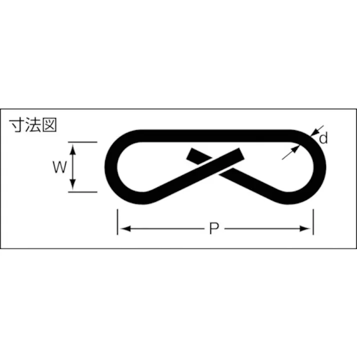 【CAINZ-DASH】ニッサチェイン 鉄ユニクロ三つ組 1.3mmX30M IJ13 UC【別送品】