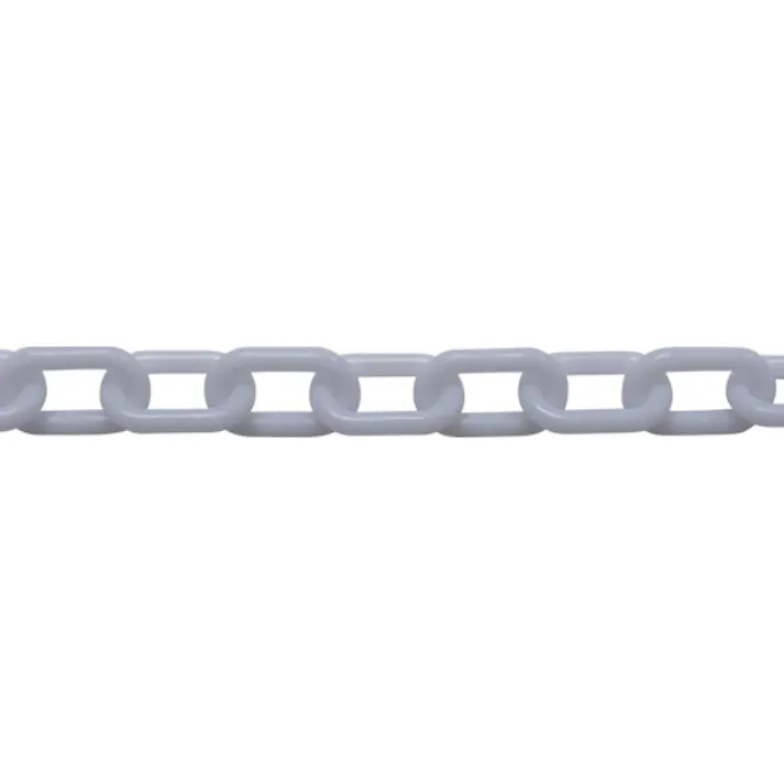 【CAINZ-DASH】ニッサチェイン プラスチックチェイン 白 4mmX30M PW40 WHITE【別送品】