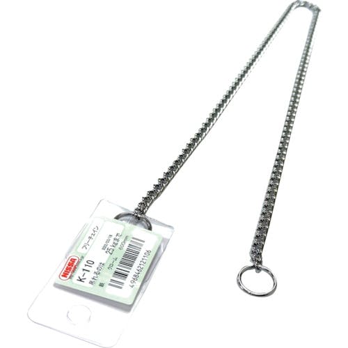 CAINZ-DASH】ニッサチェイン フリーチェイン 代用クローム1．6