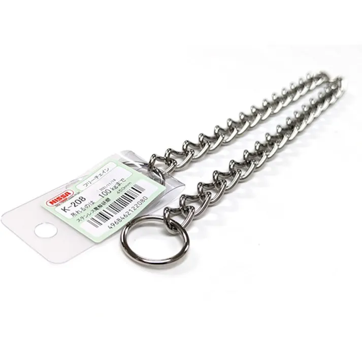 【CAINZ-DASH】ニッサチェイン フリーチェイン ステンレス2.6×450mm K-208【別送品】