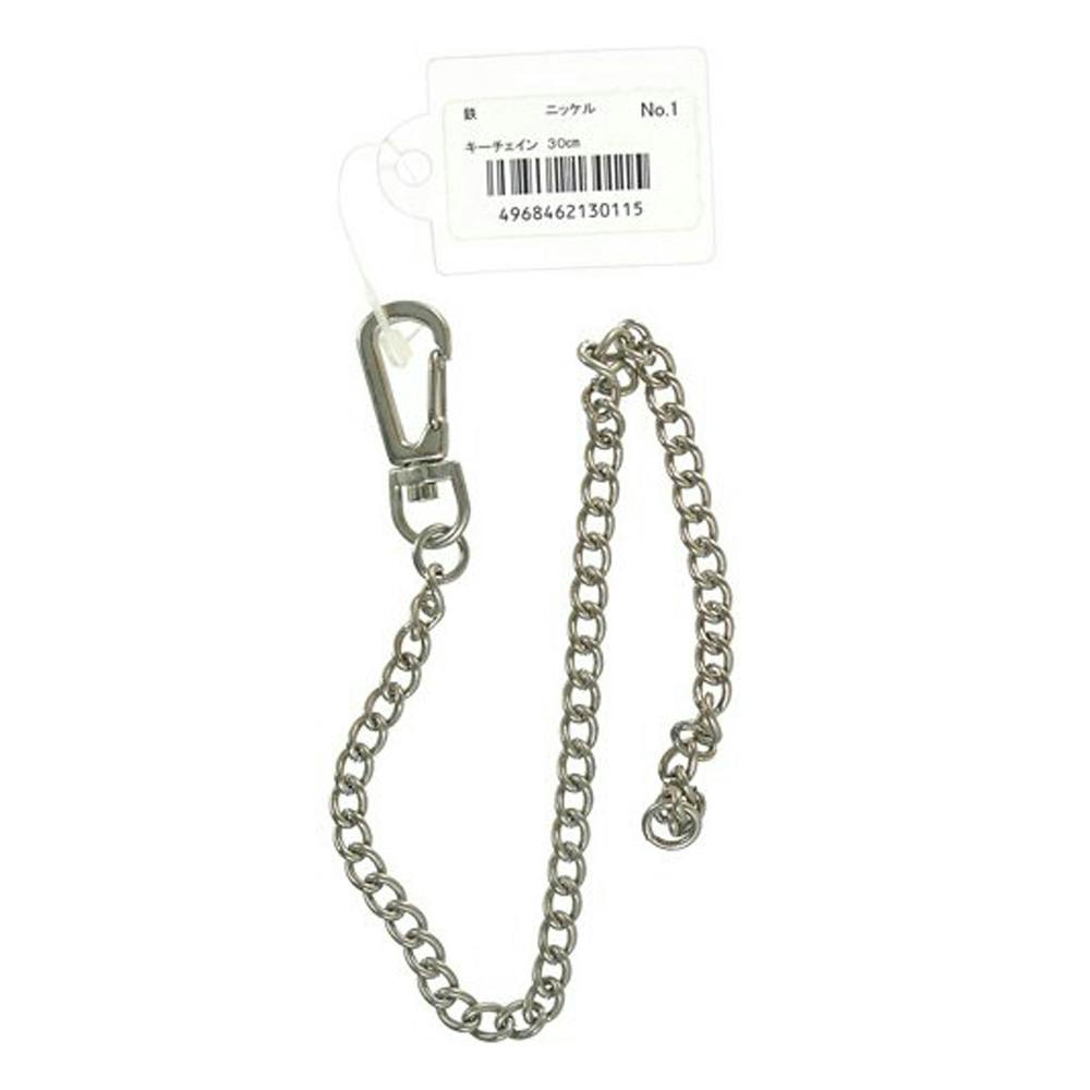 ニッサチェイン キーチェイン ニッケル 30cm No.1 キーパーツ ニッサチェイン キーチェイン ニッケル 30cm No.1 キーパーツ