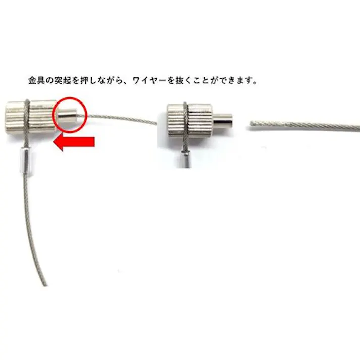 【CAINZ-DASH】ニッサチェイン クイックワイヤキャッチ クランプ小 200mm Y-322【別送品】