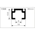 【CAINZ-DASH】ニッサチェイン ディスプレイレール　１２００ｍｍ Y-403【別送品】