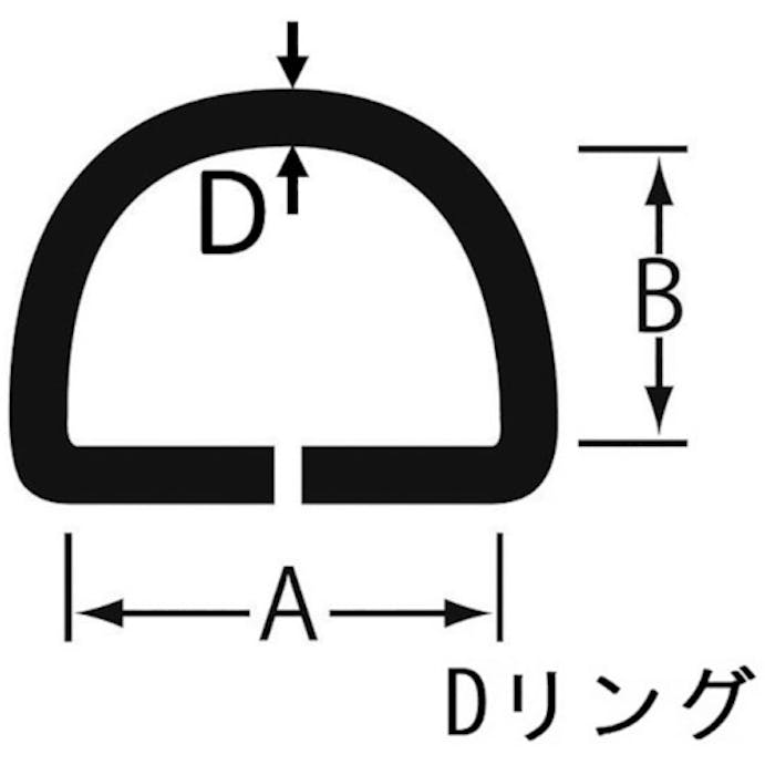 【CAINZ-DASH】ニッサチェイン ニッケルカン座＆Ｄリング　１４ｍｍ　（３個入） P-10141【別送品】