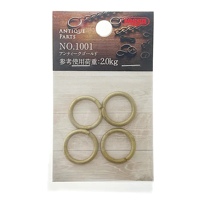 ニッサチェイン アンティークゴールド リング