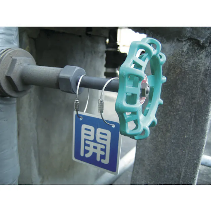 【CAINZ-DASH】ニッサチェイン キーワイヤー 120mm (10本入) TKY-120【別送品】