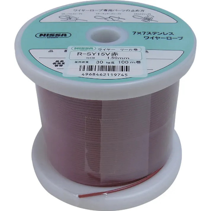 【CAINZ-DASH】ニッサチェイン 赤色 コーティングワイヤーロープ 1.5mm×100m TSY15V-RD【別送品】