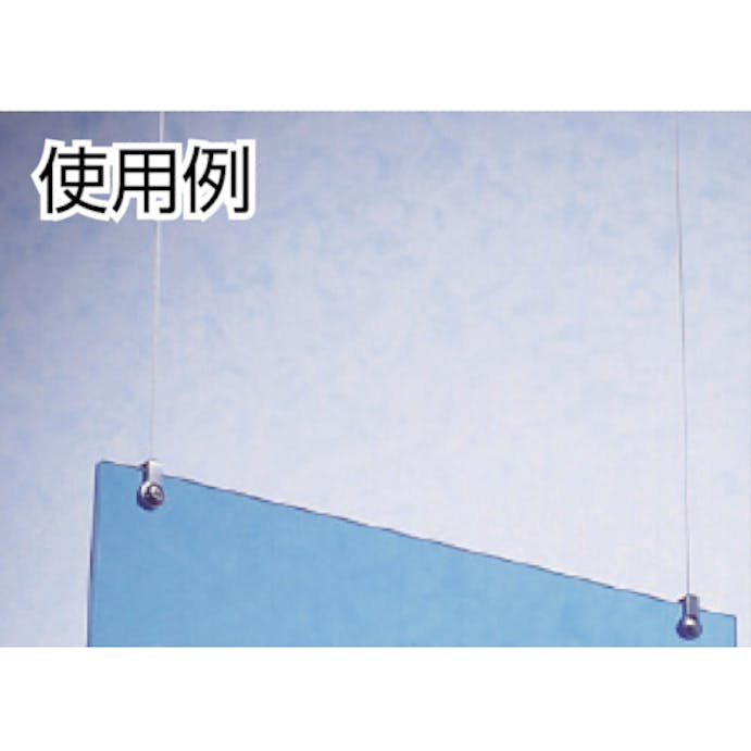 【CAINZ-DASH】ニッサチェイン ステンレスワイヤーロープ　１．２ｍｍ×１５０ｍ TSY-12-150【別送品】