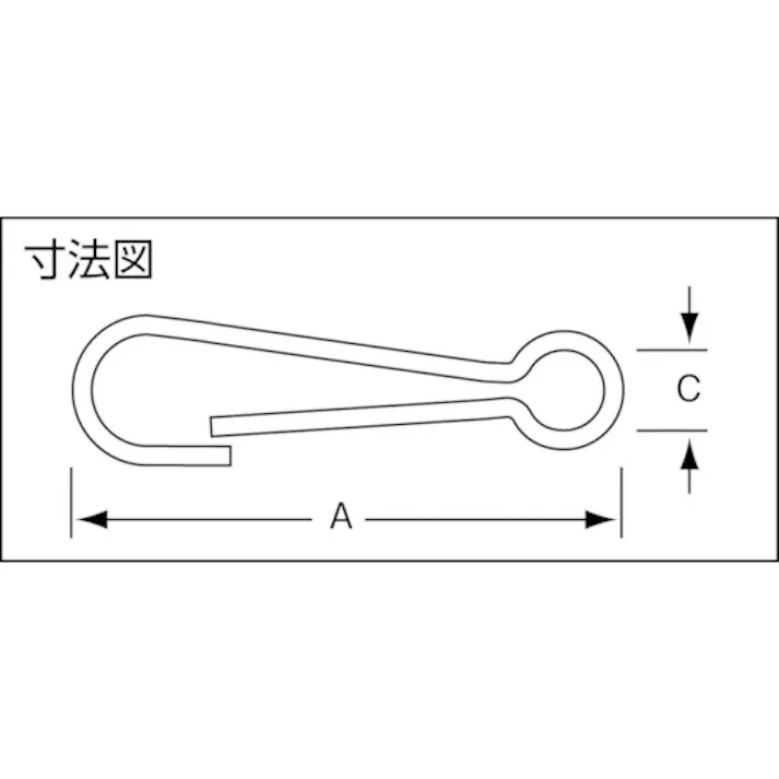 【CAINZ-DASH】ニッサチェイン ニッケル甲丸スナップ(28mm×20個入り) TKS-107【別送品】
