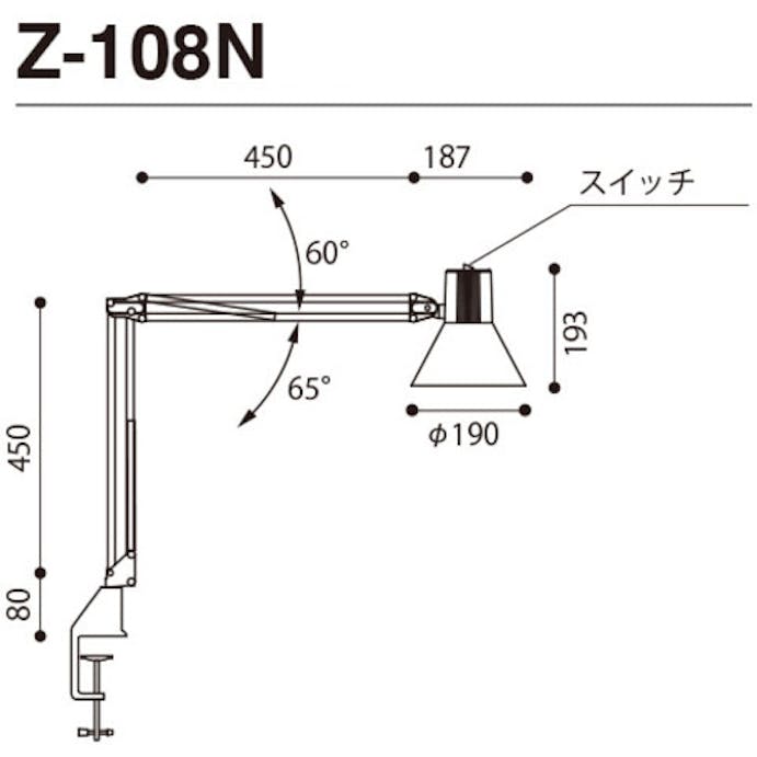 【CAINZ-DASH】山田照明 ＬＥＤデスクライト Z-108N-B【別送品】