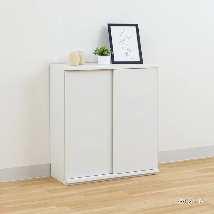 ピタシエ PTS-8575SD WH【別送品】