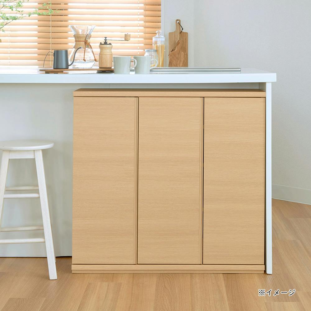 ピタシエ PTS-8590D NA【別送品】 | キッチン収納・キッチン家具 通販
