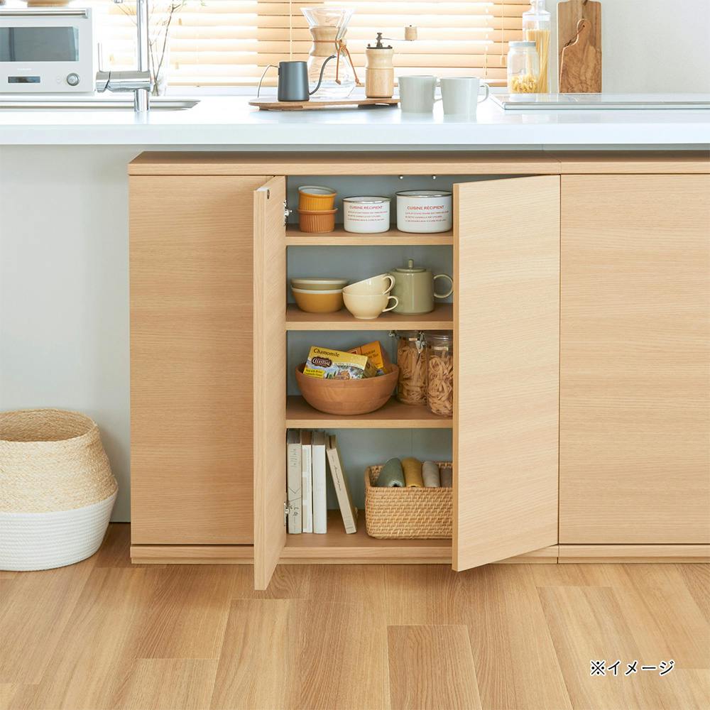 ピタシエ PTS-8590D NA【別送品】 | キッチン収納・キッチン家具 通販
