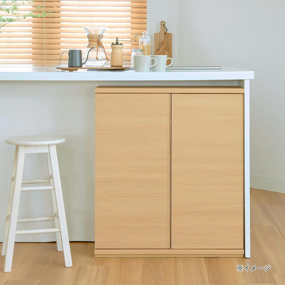 ピタシエ PTS-8575D NA【別送品】 | キッチン収納・キッチン家具