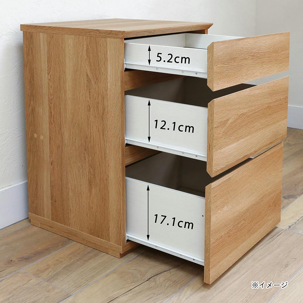 ナチュリカ チェスト ナチュラルブラウン NTU-7045HNA 幅46cm 高さ72cm