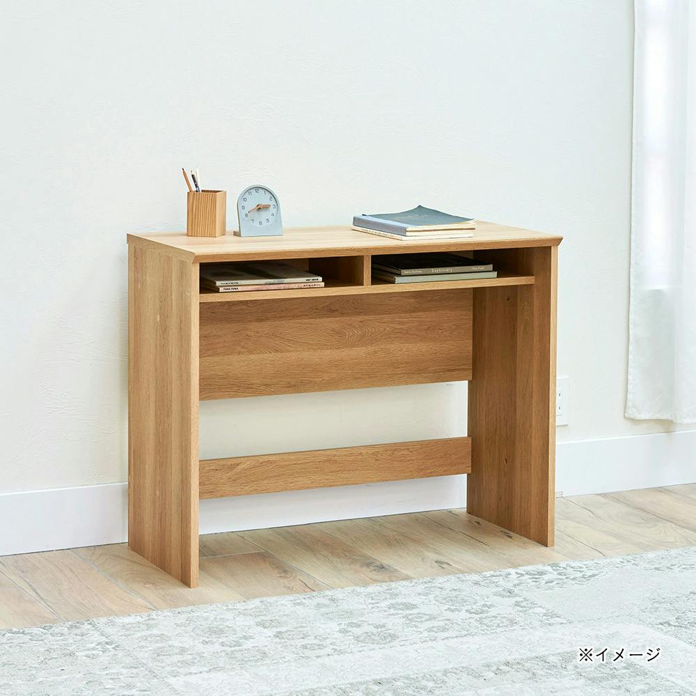 ナチュリカ デスク ナチュラルブラウン NTU-7090DESKNA 幅90cm
