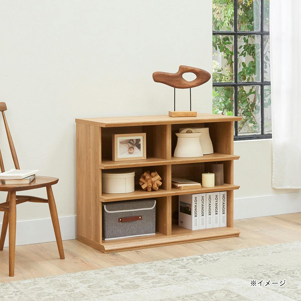 ナチュリカ オープンラック ナチュラルブラウン NTU-7090RNA 幅90cm 高