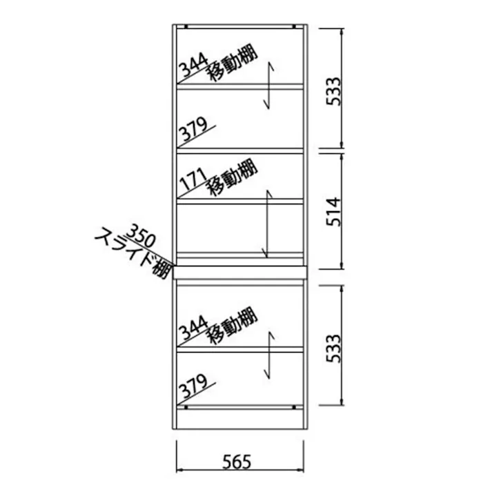 壁面キャビネット ポルターレ デスク POR-1860DESK ホワイト【別送品】