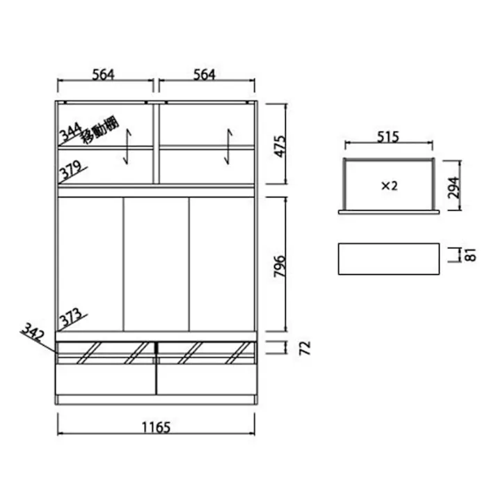 【通常WEB価格53800円】壁面テレビボード ポルターレ POR-1812TV DK【別送品】