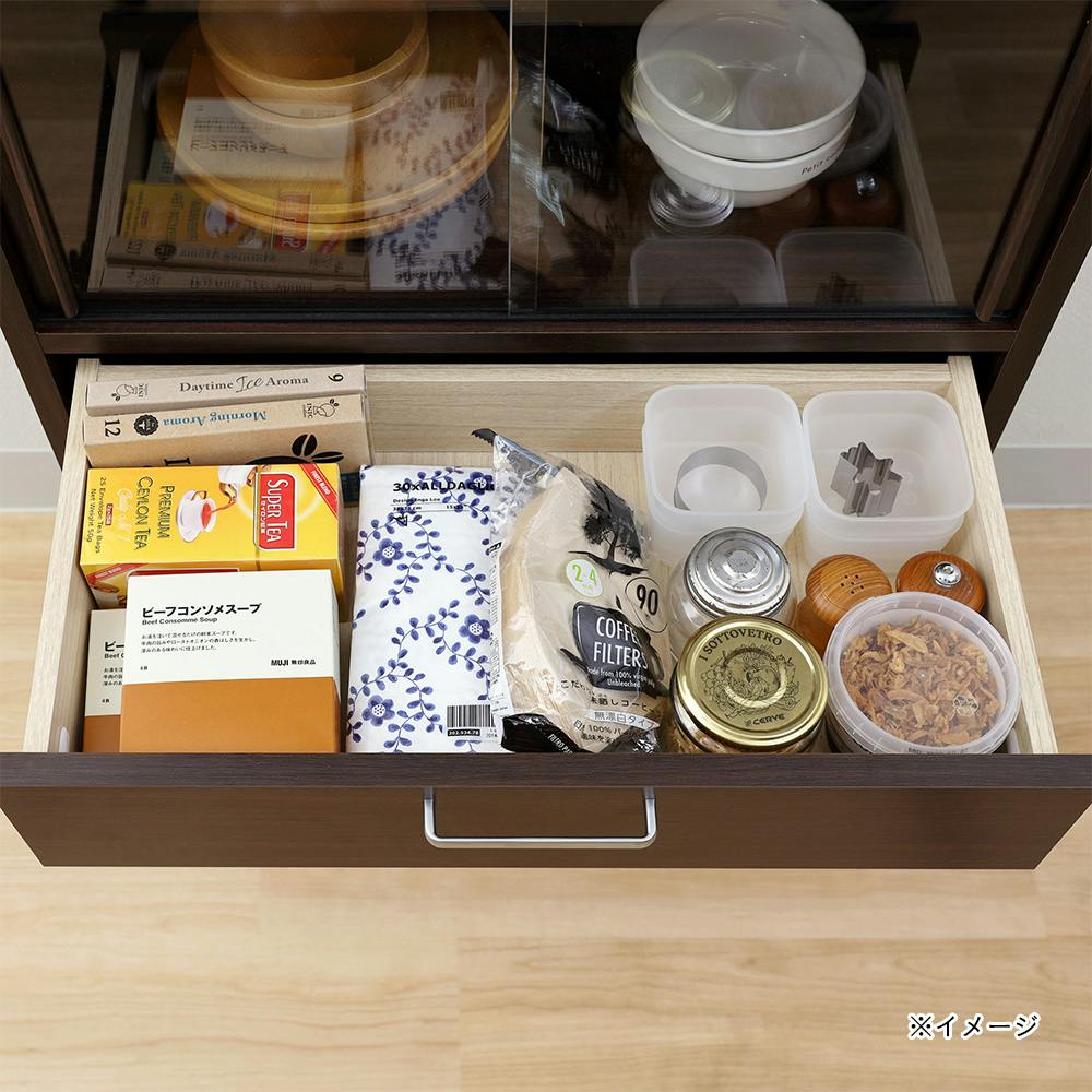 フルニコ 食器棚 ダークブラウン FUL-1255DGHDK 幅57cm 高さ