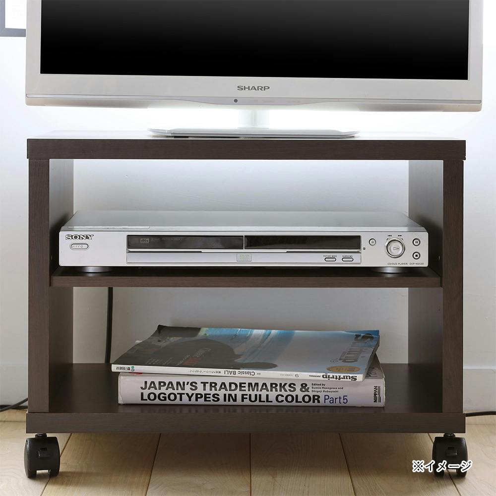 フルニコ テレビ台 ダークブラウン FUL-4050TVDK 幅51cm 高さ
