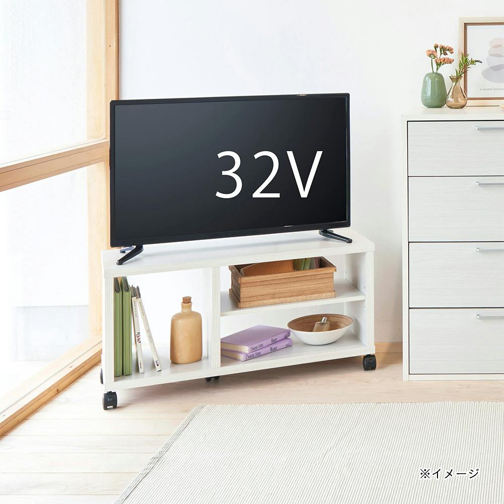 【専用】テレビ台 ホワイト フルニコ テレビ台 ホワイト 白木目 FUL-4080TVWH 幅80cm 高さ