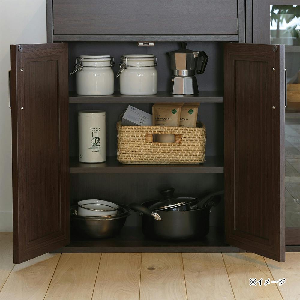フルニコ キャビネット ダークブラウン FUL-8055DHDK 幅57cm 高