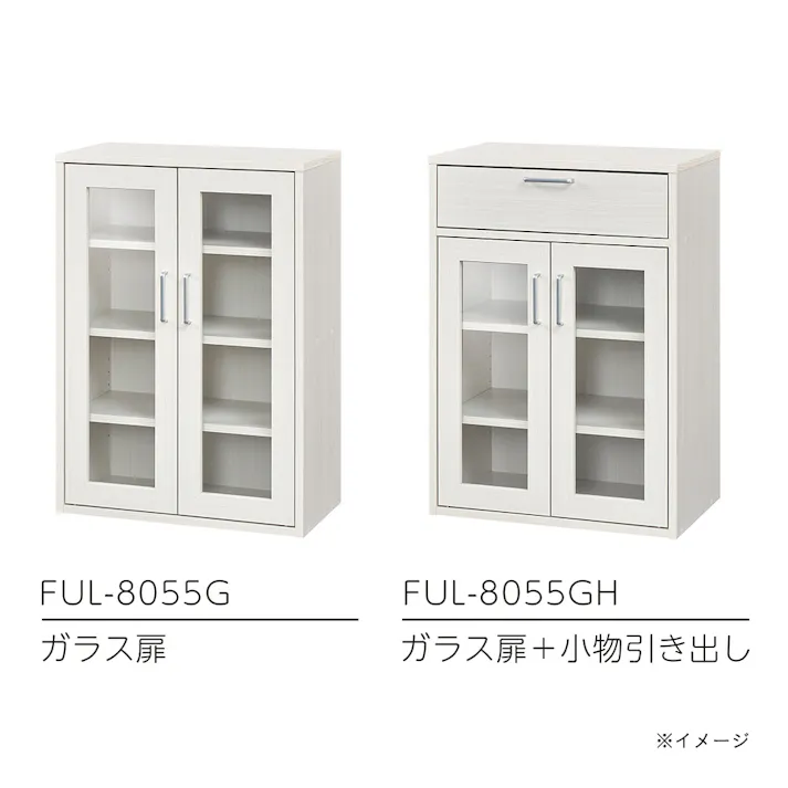 フルニコ キャビネット ホワイト 白木目 FUL-8055GWH 幅57cm 高さ80cm ガラス扉付 【別送品】