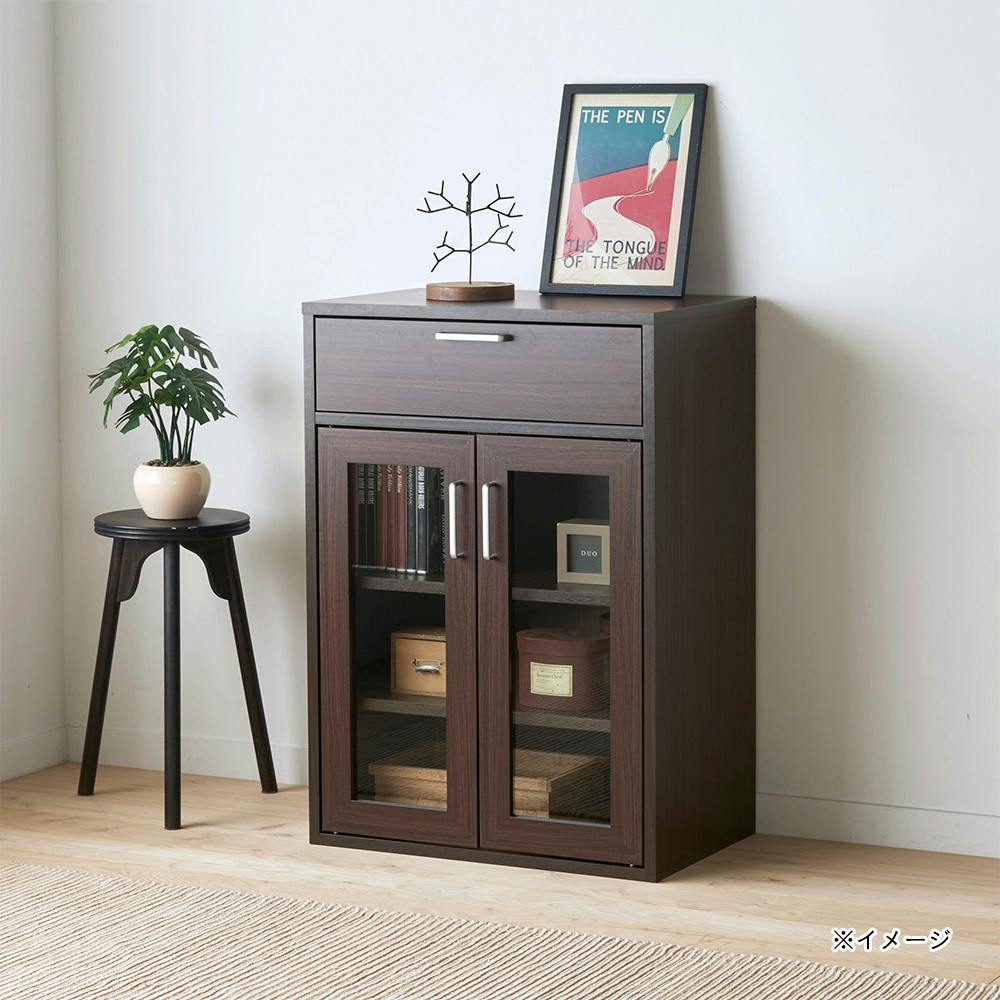 ダークブラウン キャビネット フルニコ キャビネット ダークブラウン FUL-8055GHDK 幅57cm 高