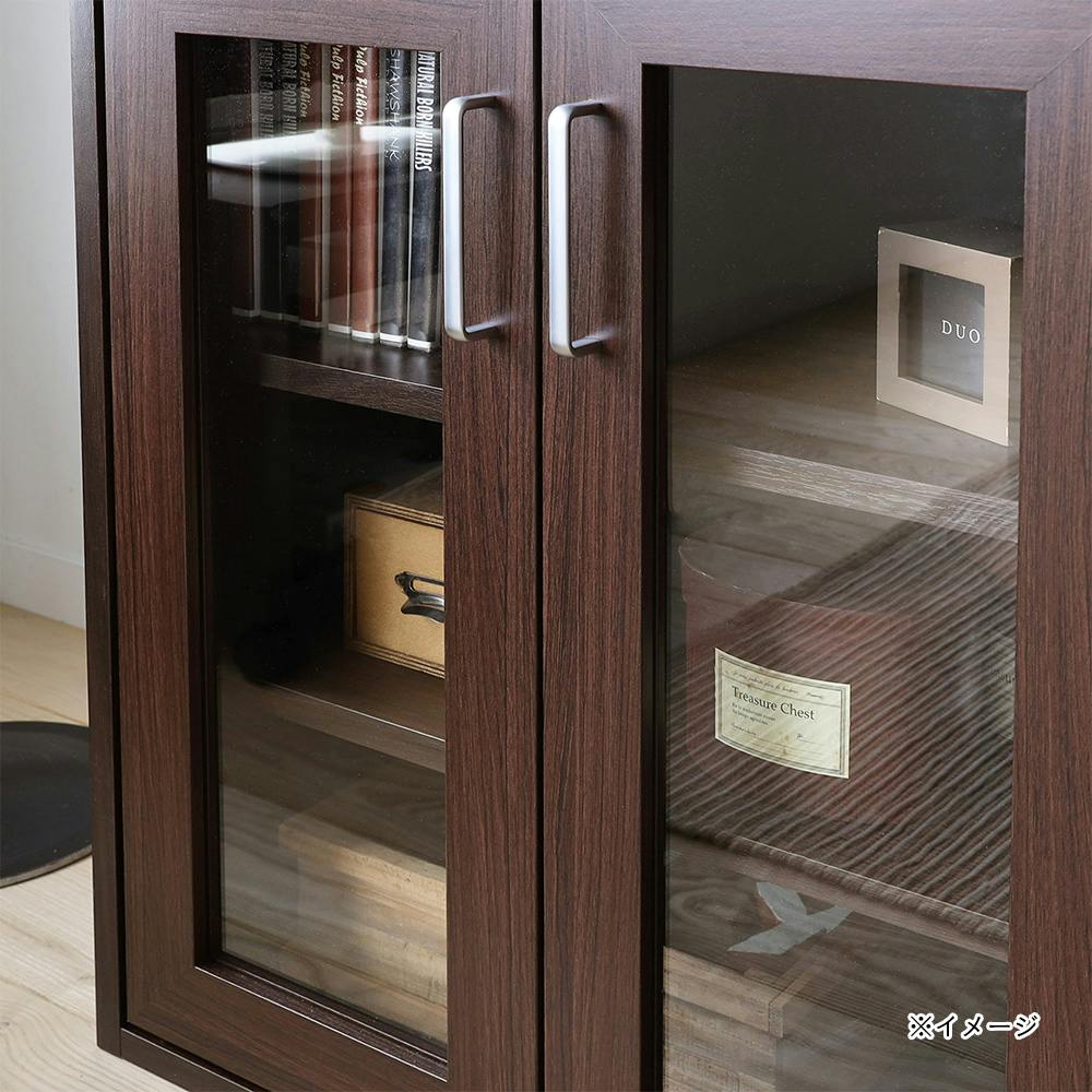 フルニコ キャビネット ダークブラウン FUL-8055GHDK 幅57cm 高さ80cm
